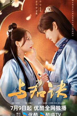 布劳涅森林的女人们