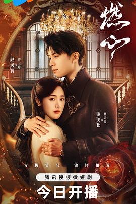 幸福有多远