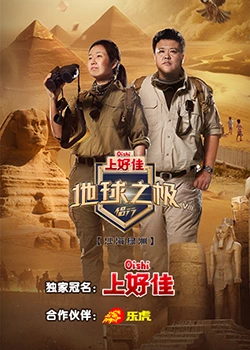 带吸管的玛格丽塔