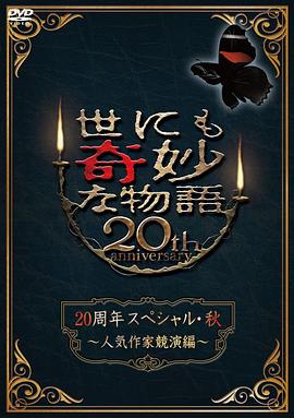 无负今日