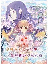 爱无对立