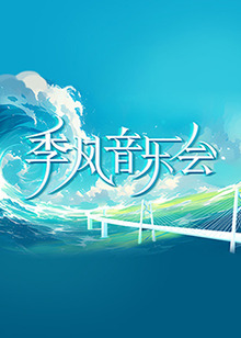 幸福卡片