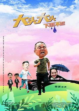 爱存在