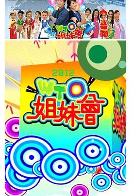 干将莫邪
