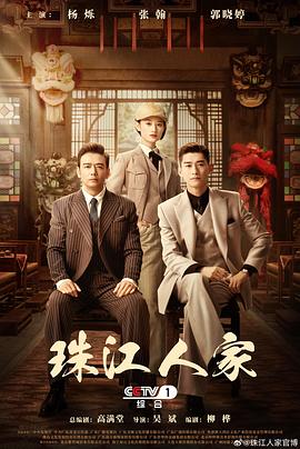 爱我别走