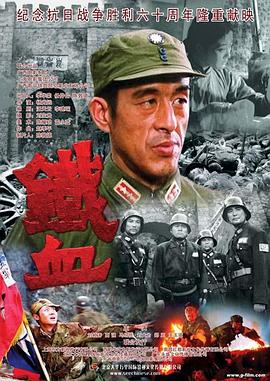 断了气