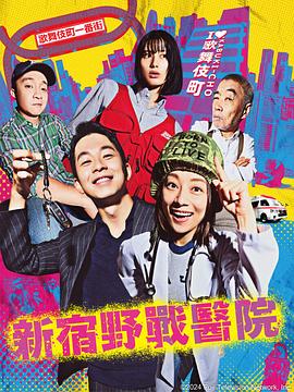 年轻之光