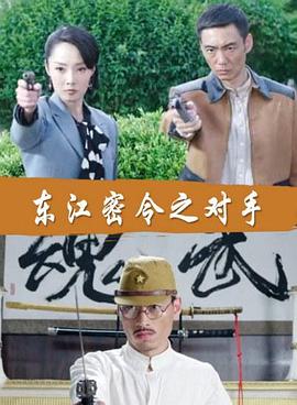 性命交关