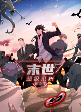 爱的权力