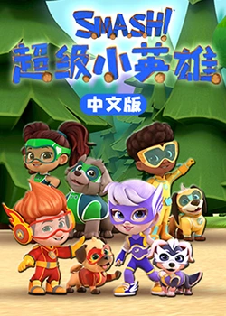 幸存者游戏