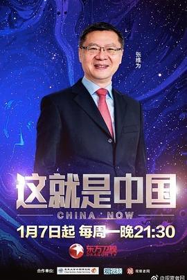 爱很简单