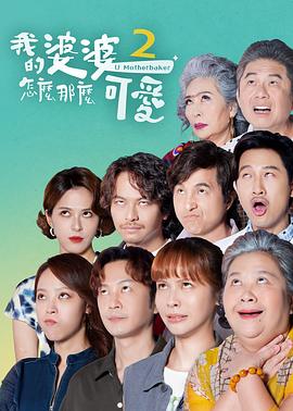 无法避免的战争