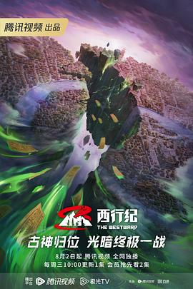 蛮好的人生