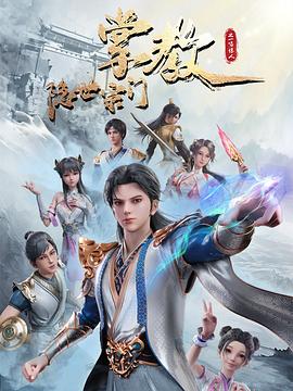 爱若此时