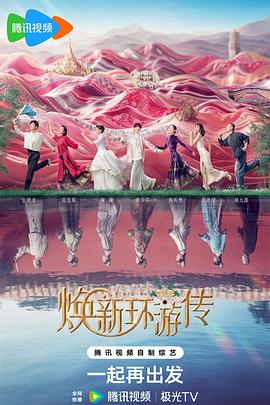 爱得其所