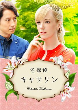 爱情宣言