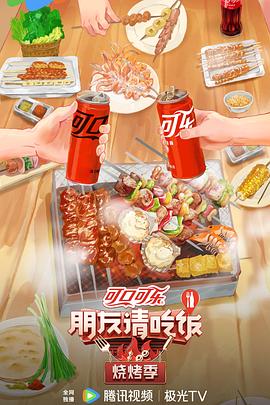 市政大厅