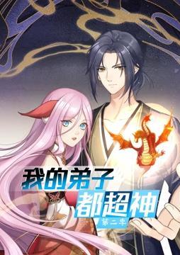 干将莫邪