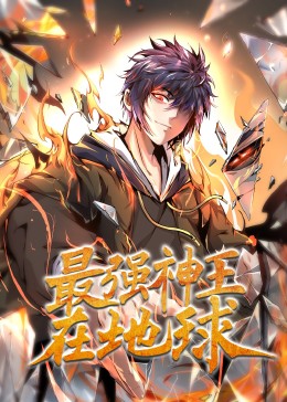 爱的归宿