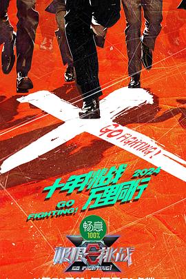 平静的海滩